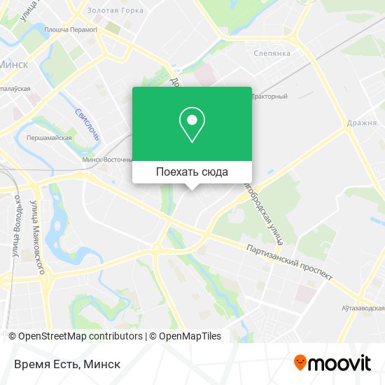 Карта Время Есть