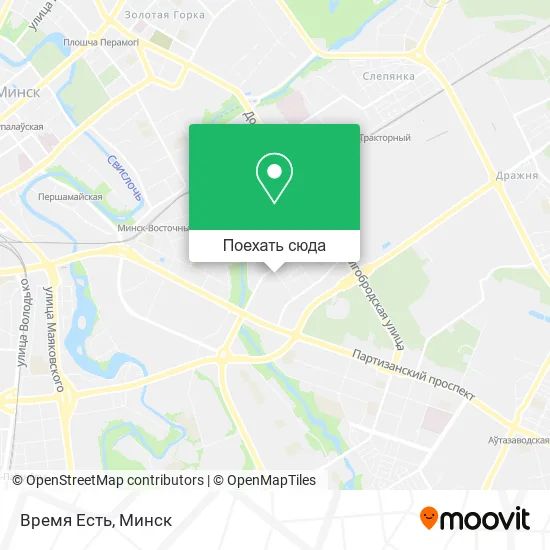 Карта Время Есть