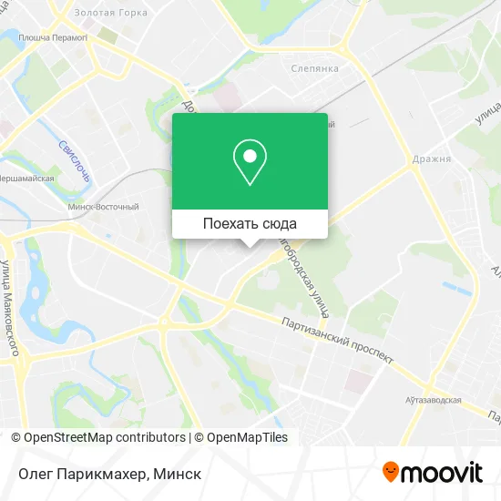 Карта Олег Парикмахер