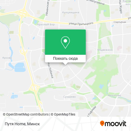 Карта Путя Home