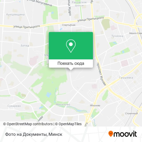 Карта Фото на Документы