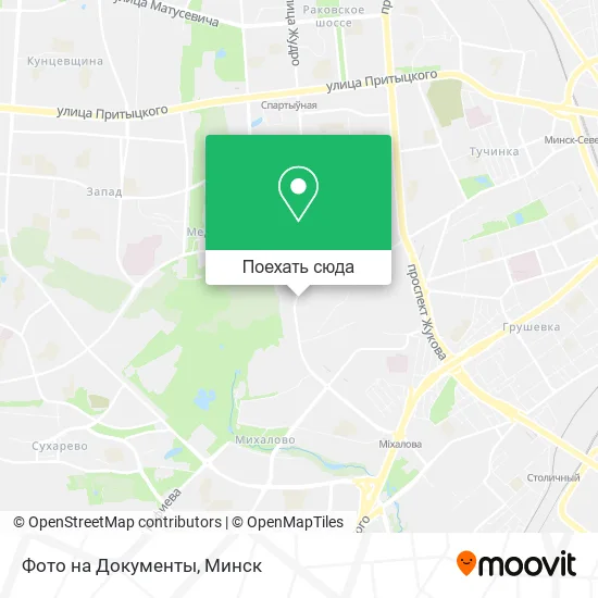 Карта Фото на Документы