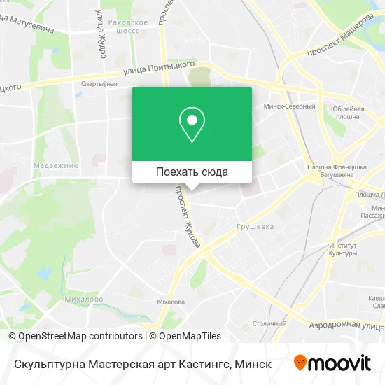 Карта Скульптурна Мастерская арт Кастингс