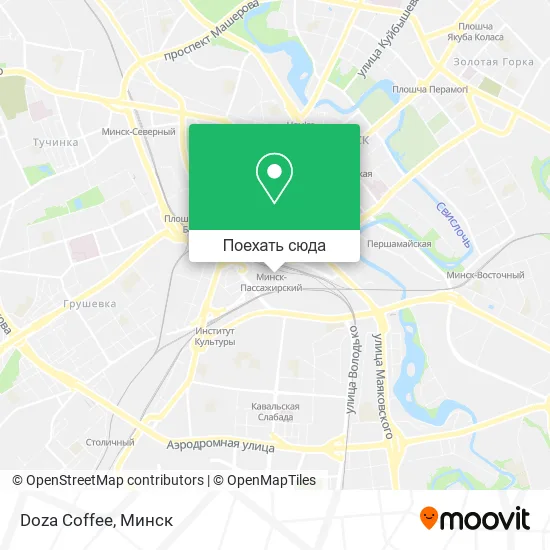 Карта Doza Coffee