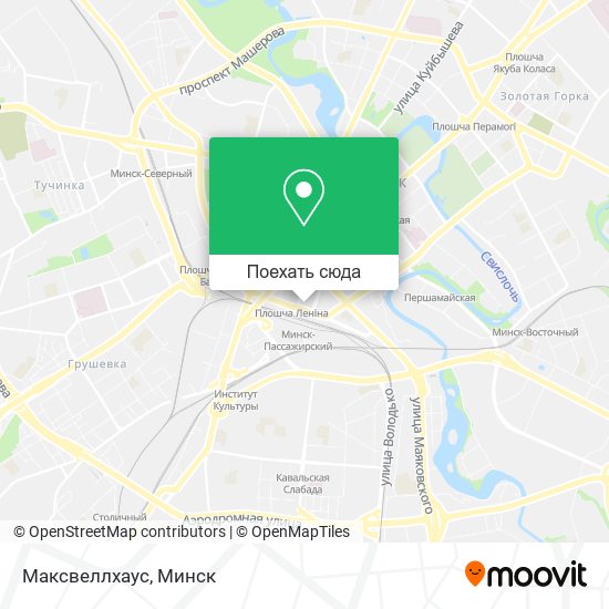 Карта Максвеллхаус