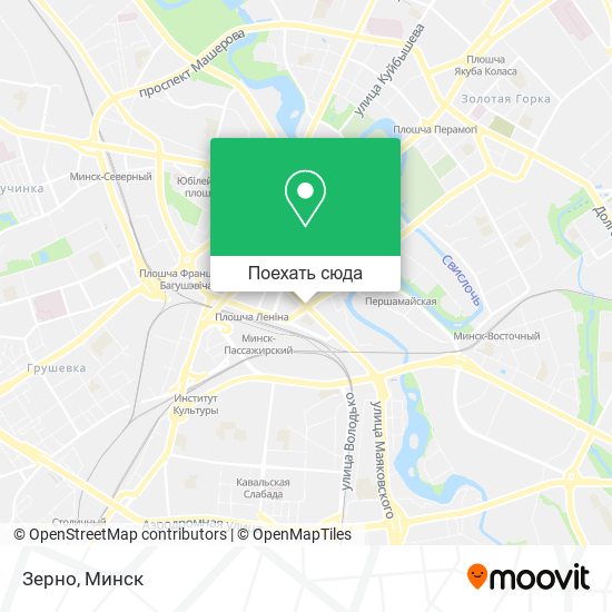Карта Зерно