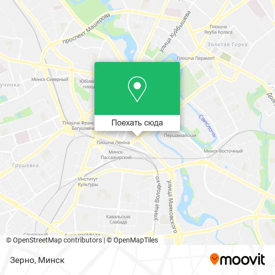 Карта Зерно