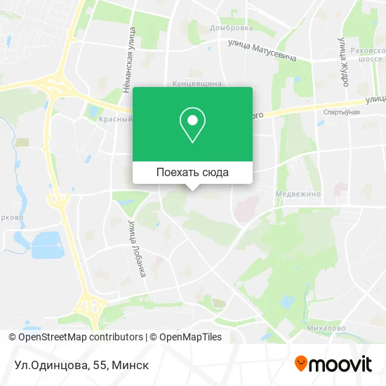 Карта Ул.Одинцова, 55