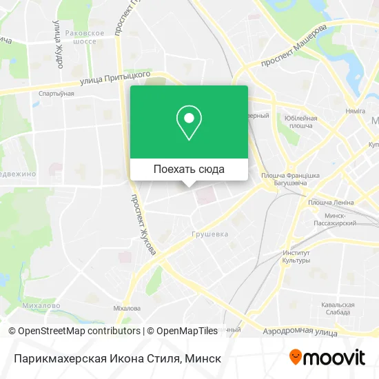 Карта Парикмахерская Икона Стиля