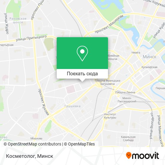 Карта Косметолог