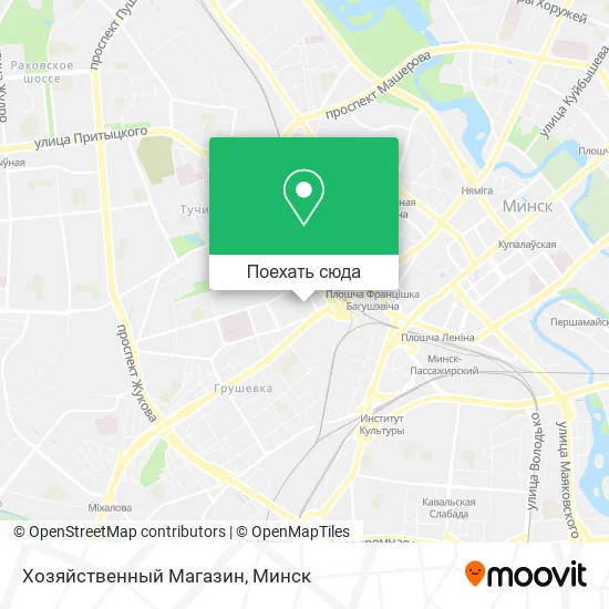 Карта Хозяйственный Магазин