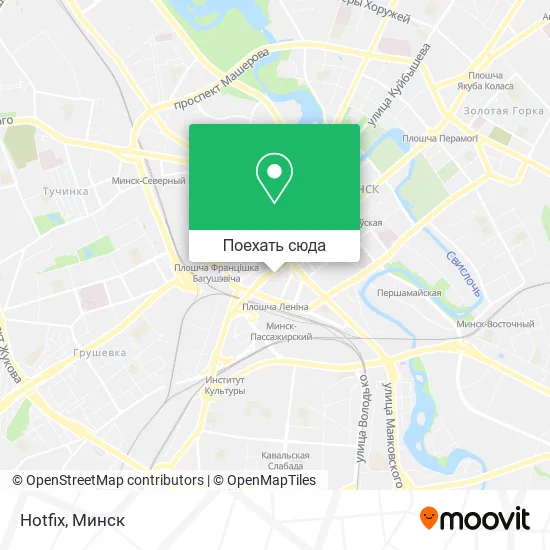 Карта Hotfix