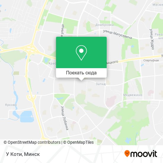 Карта У Коти