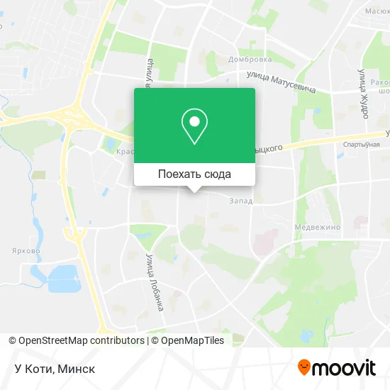 Карта У Коти