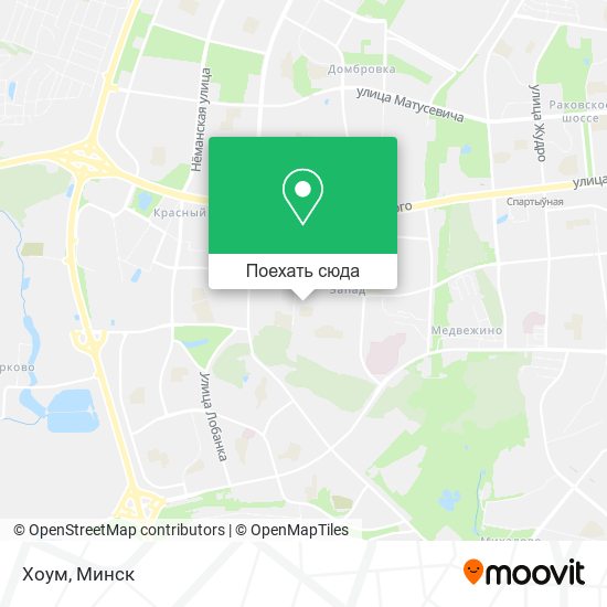 Карта Хоум