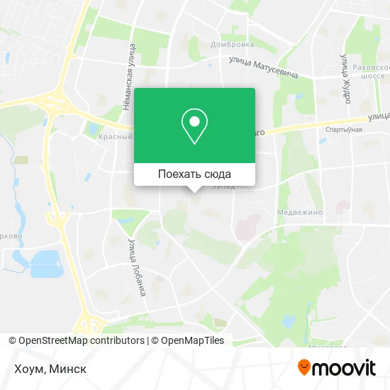 Карта Хоум