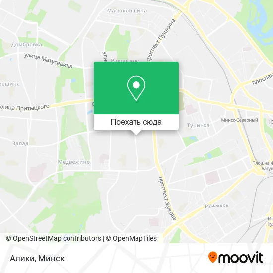 Карта Алики