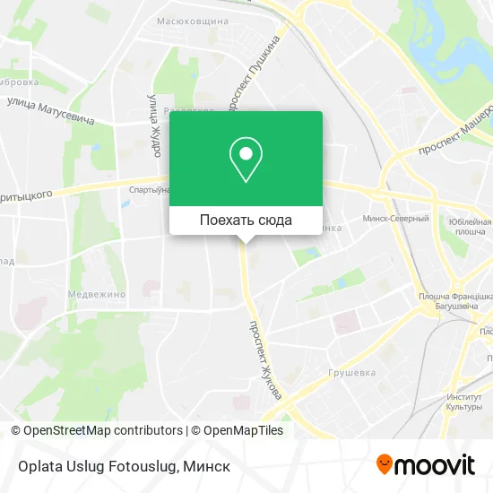 Карта Oplata Uslug Fotouslug