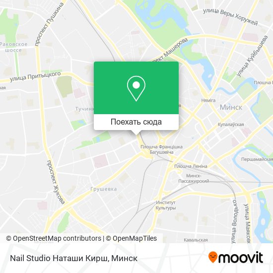 Карта Nail Studio Наташи Кирш