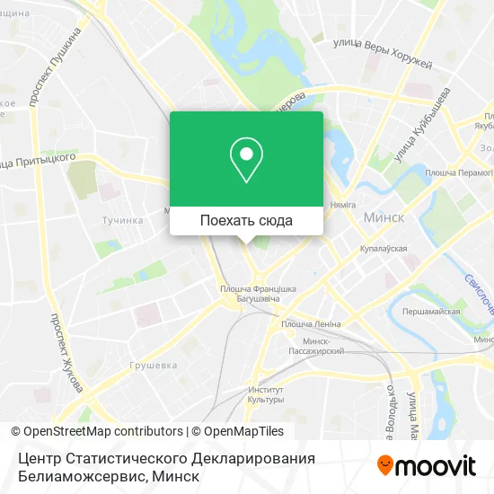 Карта Центр Статистического Декларирования Белиаможсервис