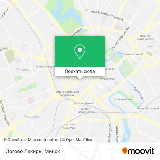 Карта Логово Лекиры