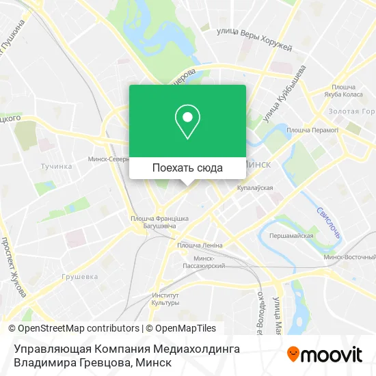 Карта Управляющая Компания Медиахолдинга Владимира Гревцова