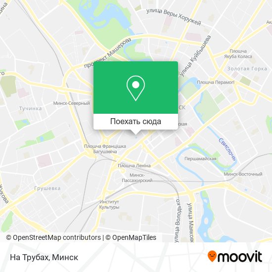 Карта На Трубах