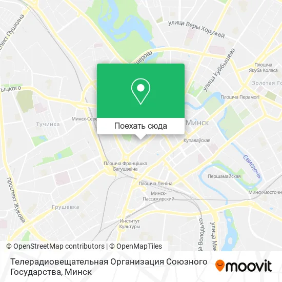 Карта Телерадиовещательная Организация Союзного Государства