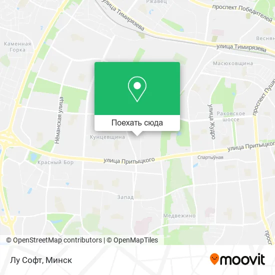 Карта Лу Софт