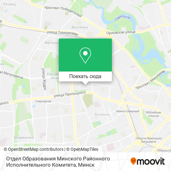 Карта Отдел Образования Минского Районного Исполнительного Комитета