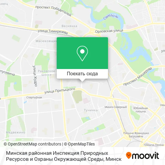 Карта Минская районная Инспекция Природных Ресурсов и Охраны Окружающей Среды