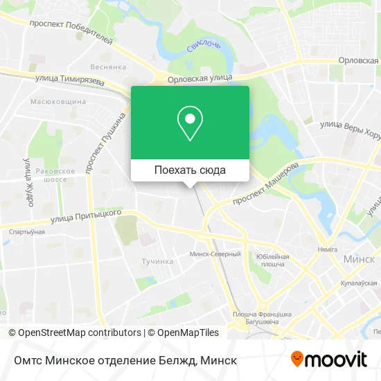 Карта Омтс Минское отделение Белжд