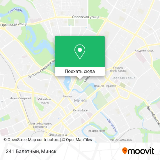 Карта 241 Балетный