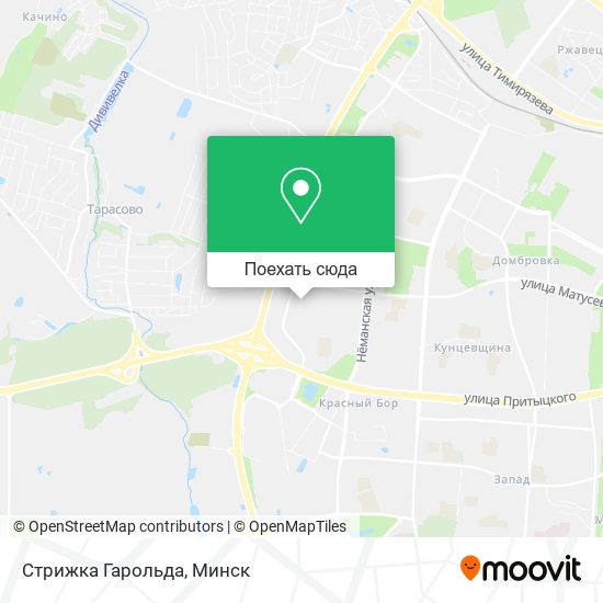 Карта Стрижка Гарольда