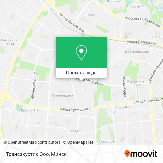 Карта Трансакустик Ооо