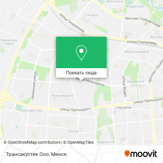Карта Трансакустик Ооо