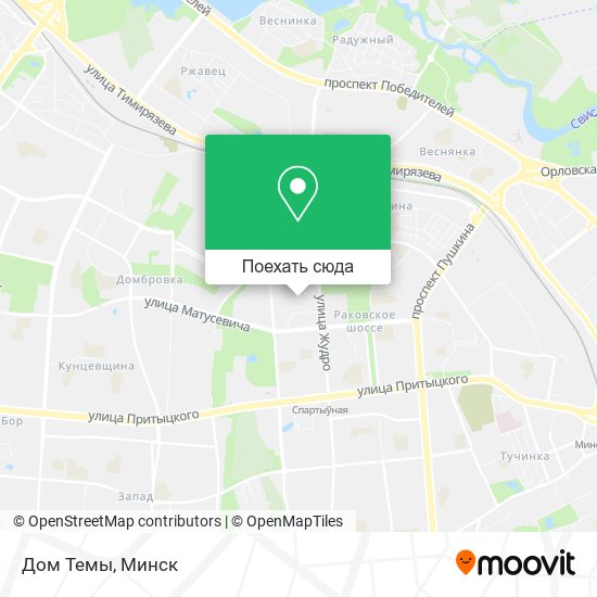 Карта Дом Темы