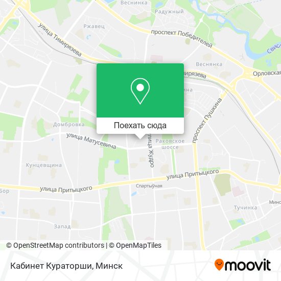 Карта Кабинет Кураторши