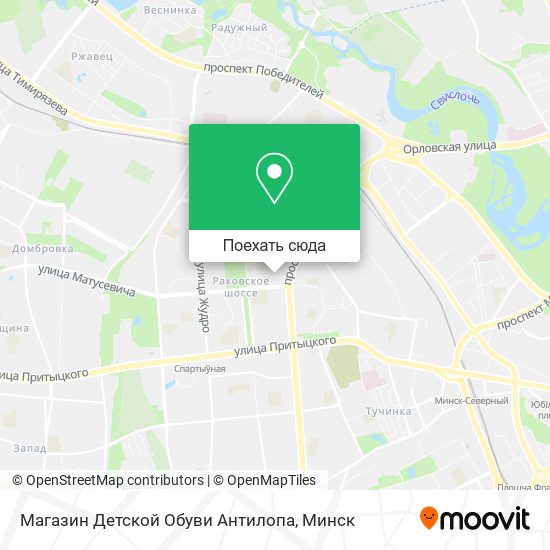 Карта Магазин Детской Обуви Антилопа