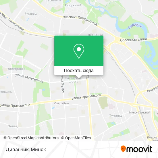 Карта Диванчик