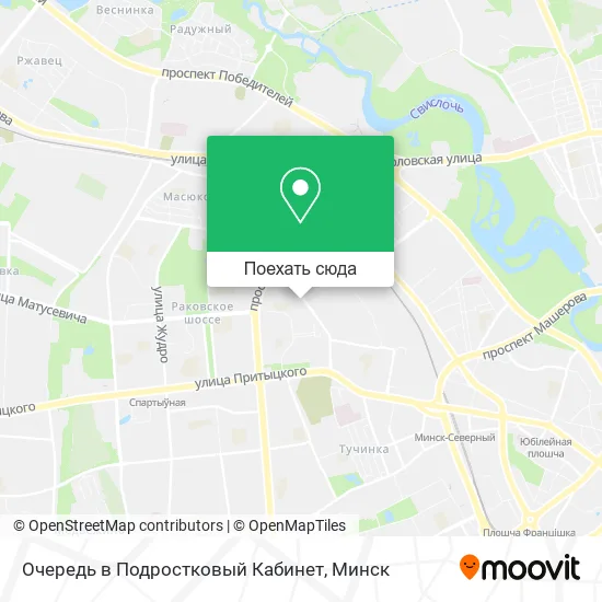 Карта Очередь в Подростковый Кабинет