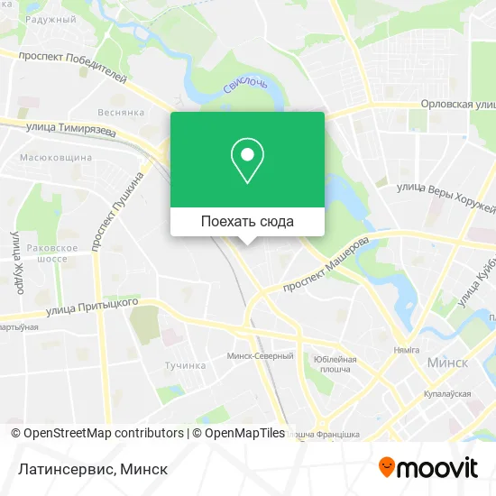 Карта Латинсервис