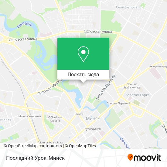 Карта Последний Урок