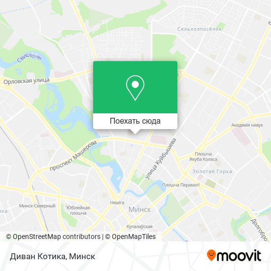 Карта Диван Котика