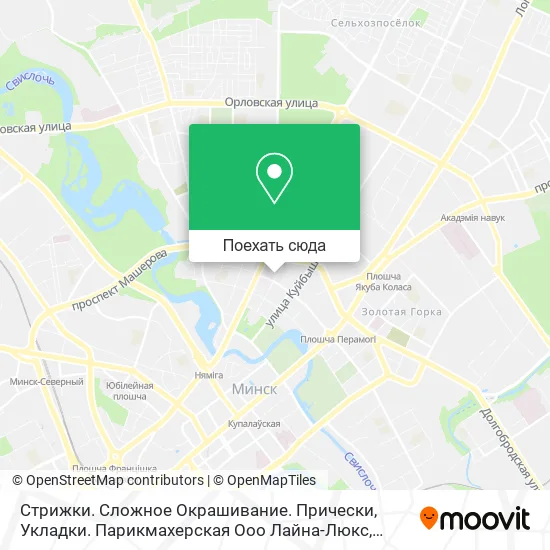 Карта Стрижки. Сложное Окрашивание. Прически, Укладки. Парикмахерская Ооо Лайна-Люкс