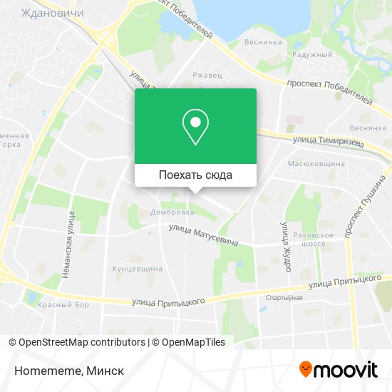 Карта Homememe