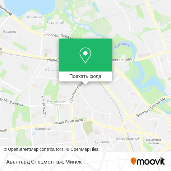 Карта Авангард Спецмонтаж
