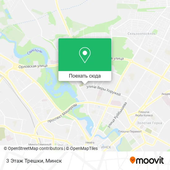 Карта 3 Этаж Трешки