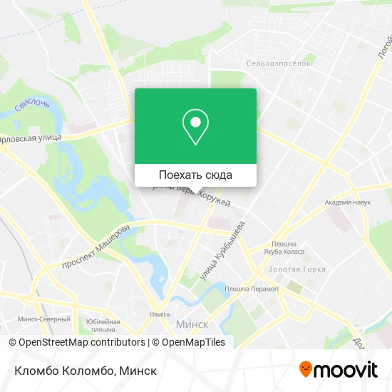 Карта Кломбо Коломбо