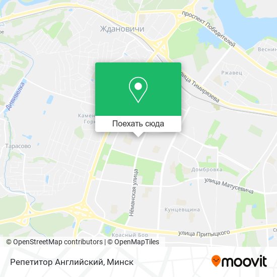 Карта Репетитор Английский